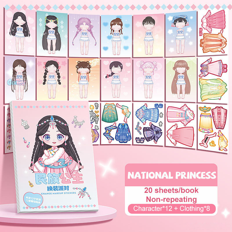 Geetoy ใหม่อัพเกรดสติกเกอร์กระดาษตุ๊กตาสติกเกอร์แต่งตัวทั้งร่างกายสาว Make Up สติกเกอร์ของเล่นเพื่อการศึกษา ราคา ถูกที่สุด ดีลบีเคเค แกลเลอรีภาพที่ 6