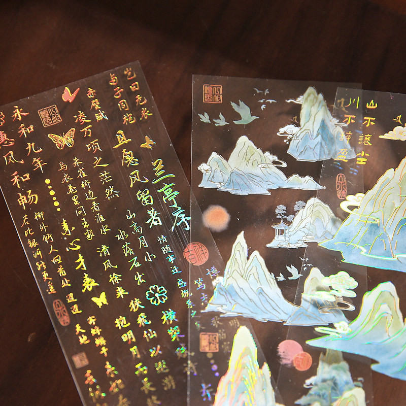 สติกเกอร์ฟอยล์สีทองโปร่งใสความงามชุดสติกเกอร์ Vintage Scrapbooking สติกเกอร์สําหรับการ์ดทําซองจดหมายห่อของขวัญ Journaling