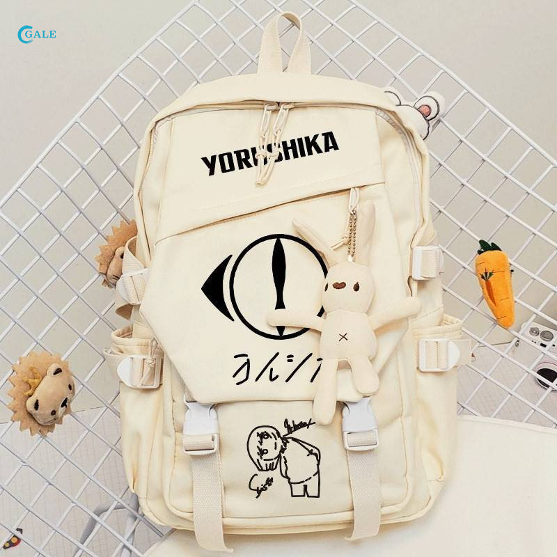 Yorushika night deer โชนิโก ร้องเพลง n-buna dica suis