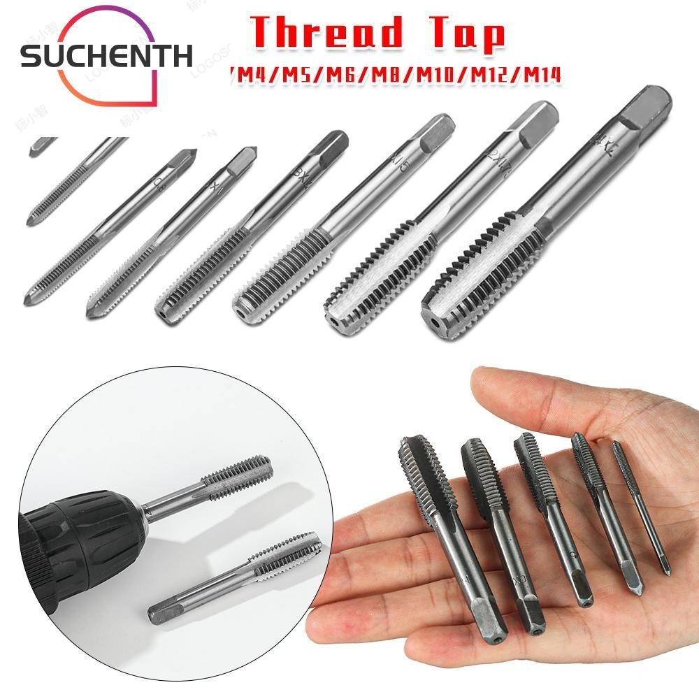Suchenth 2 ชิ้น/เซ็ตชุดต๊าปเกลียว M3~M14|เกลียวจุด ไฮสปีด สกรูเมตริกดอกสว่าน