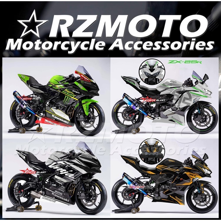 ร้านคนไทย ชุดแฟริ่ง kawasaki  ZX25R ZX4RR ZX-4R zx4r ปี 19-24 ชุดสีแต่ง เปลือกมอเตอร์ไซค์ ครอบเฟรม เ