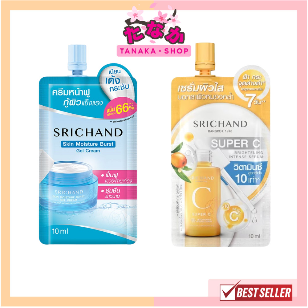 (ซอง) Srichand Skin Moisture Burst/Super C Serum ศรีจันทร์ มอยส์เจอร์ เบิร์ส/ ซุปเปอร์ ซี ไบร์ทเทนนิ่ง เซรั่ม