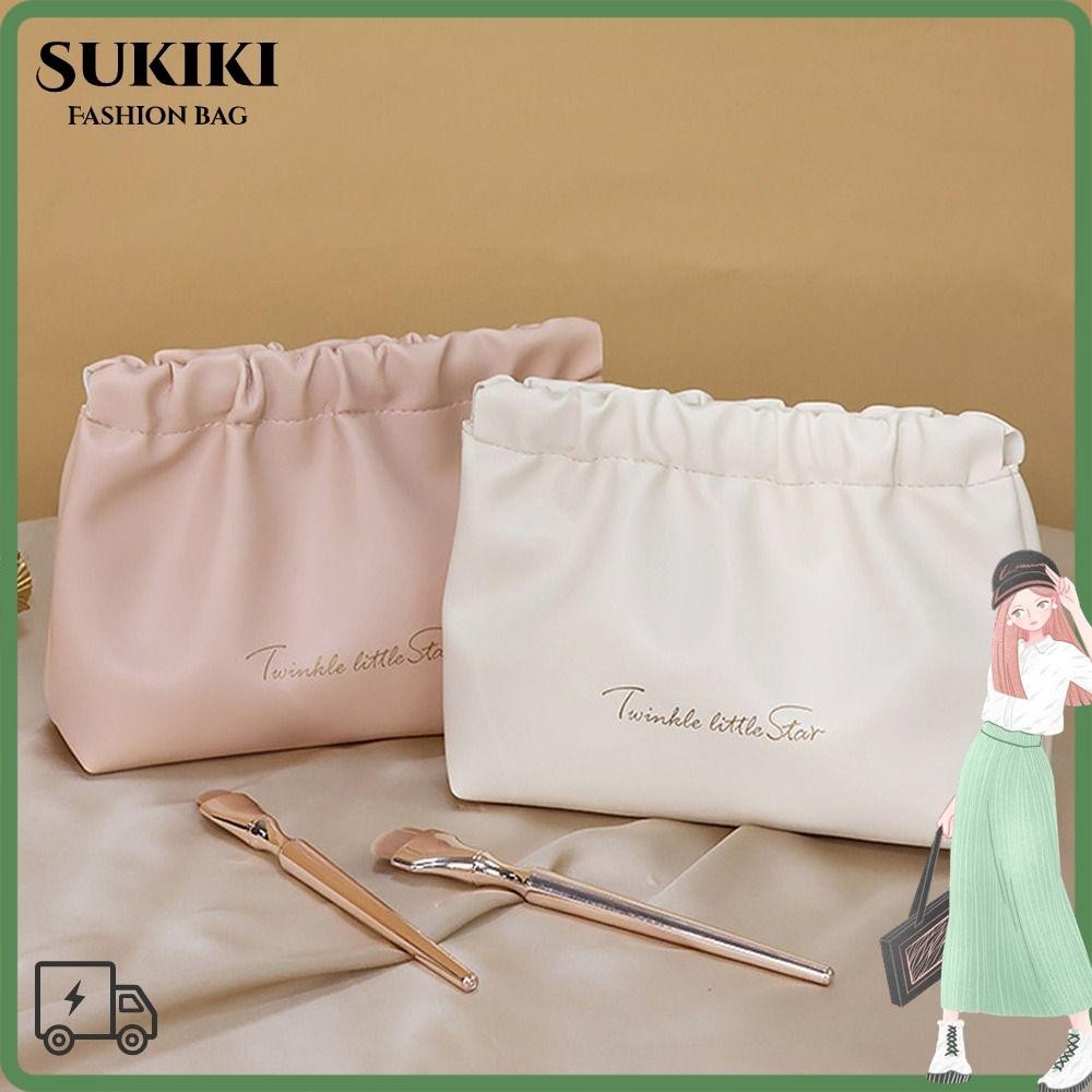กระเป๋าใส่เหรียญ SUKIKI, กระเป๋า Shrrapnel สีทึบปิดเอง, กระเป๋าเครื่องสําอางลิปสติกหนัง PU ความจุขนาดใหญ่แบบพกพา