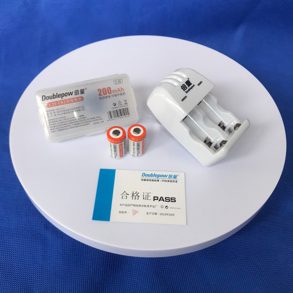 ใช้แรง ชุดชาร์จ CR2,CR123A ขนาด 2 ช่อง แบบชาร์จด้วย PLUG (220V) + ถ่านชาร์จ CR2 Li-ion ขนาด 3.2V 200