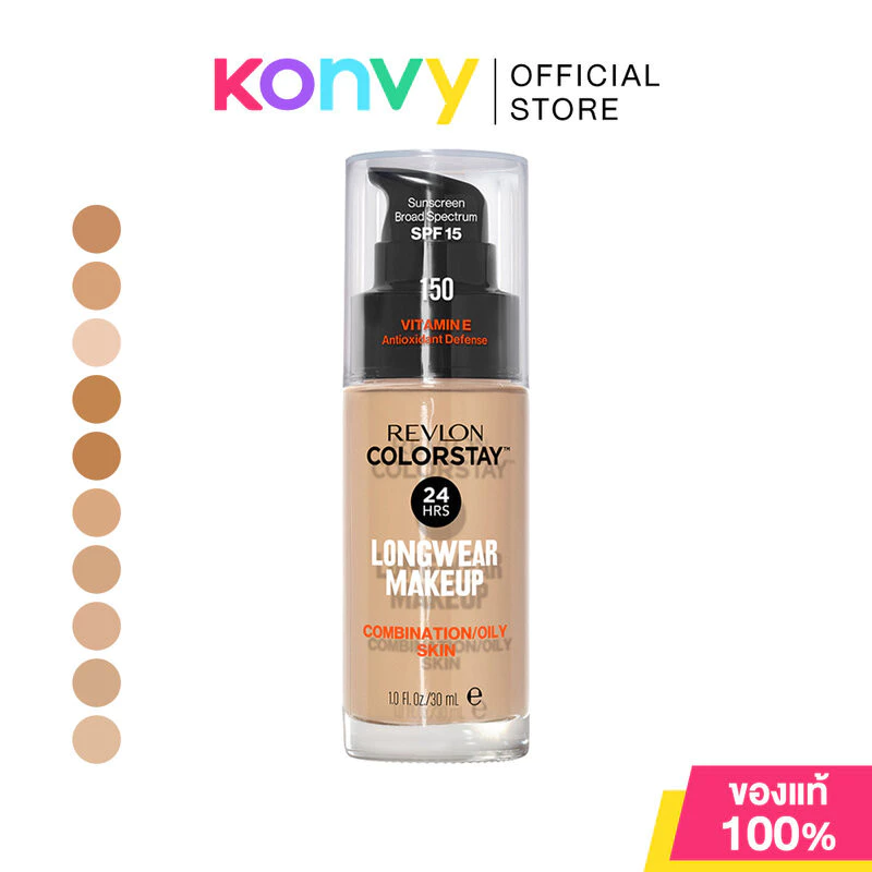 REVLON Colorstay Makeup Combination/Oily Skin SPF15 30ml เรฟลอน รองพื้นเนื้อเบา สบายผิว