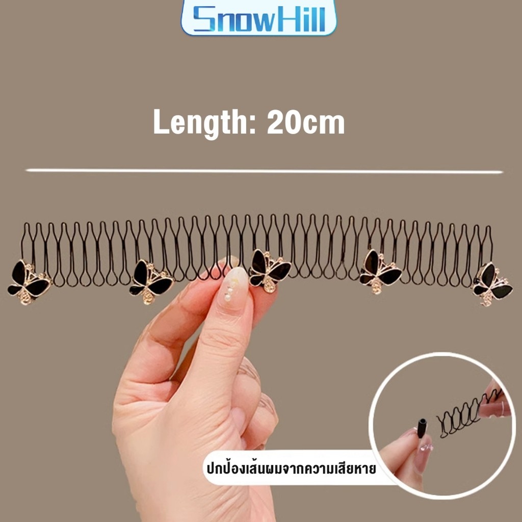 S.H หวีสับผม ลายดอกไม้ และไม่มีรอยต่อ ระดับไฮเอนด์ เก็บผมเร็ว Hair Accessories - รูปที่ 6