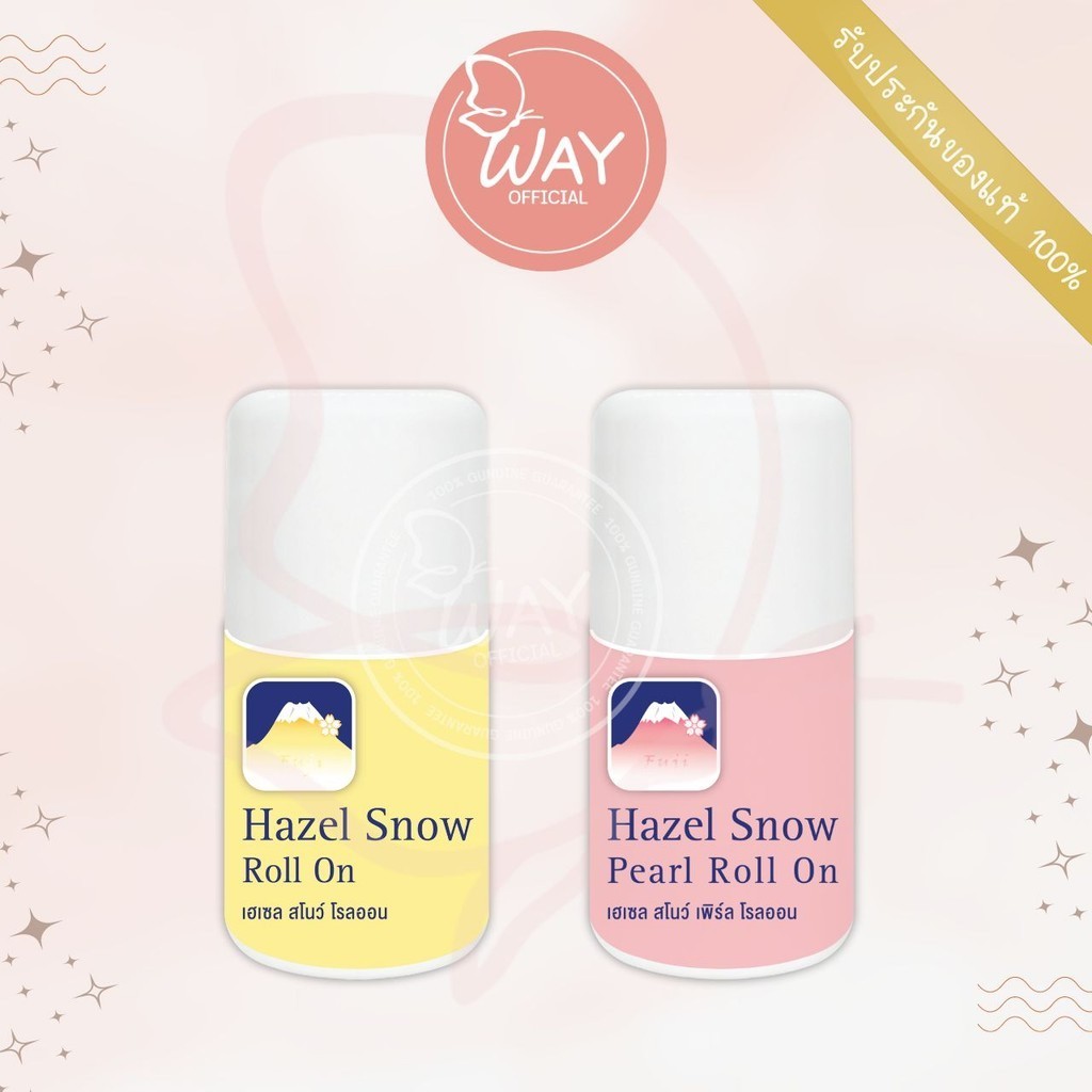 Fuji Hazel Snow Roll On 35g ฟูจิ เฮเซล สโนว์ โรลออน 35g