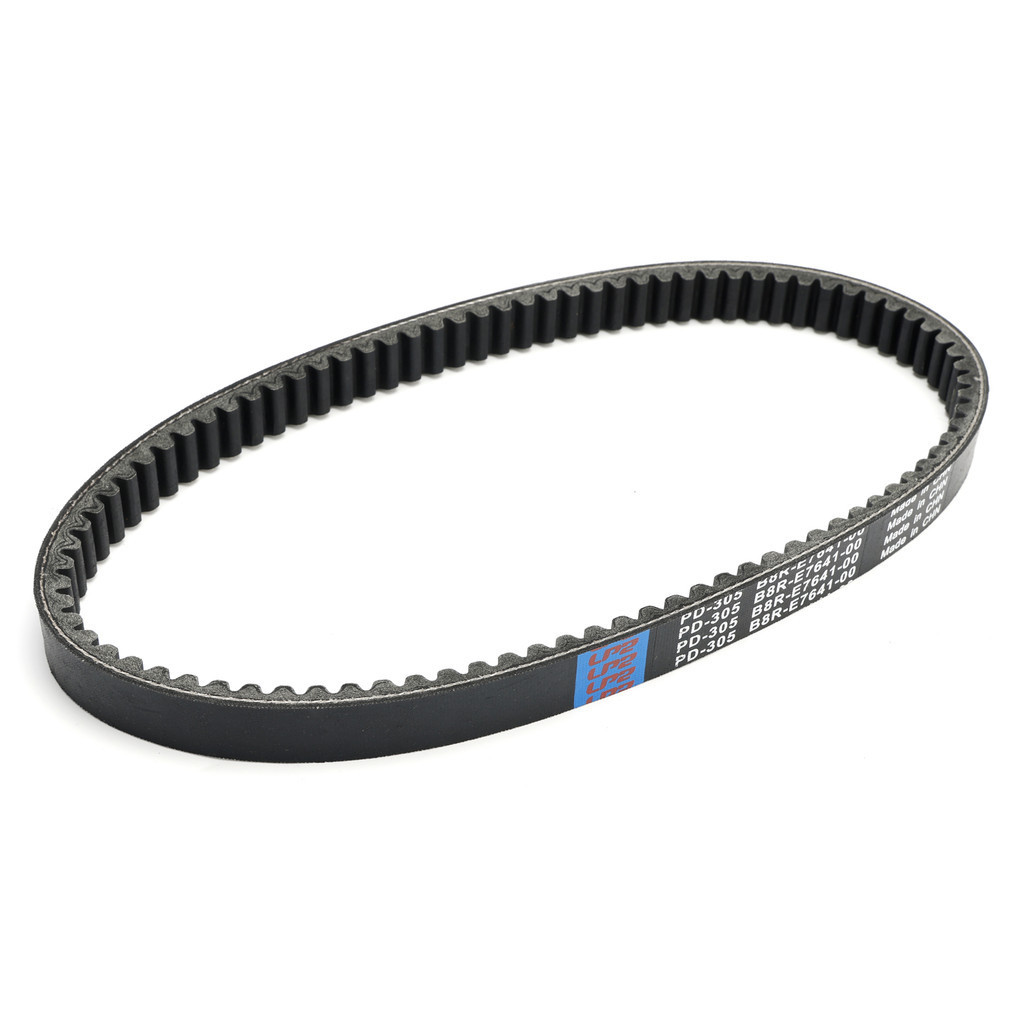 สายพานไดรฟ์ V-belt สําหรับ Yamaha Zuma 125 2022 - 2024 / B8R-E7641-00-00