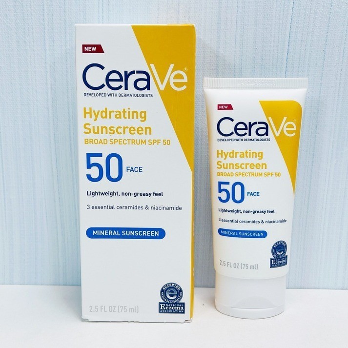 Preferred CeraVe CeraVe Physical Anti-Sun Cream Lotion 75ml Moisturizing Moisturizing Repair Ultra-H