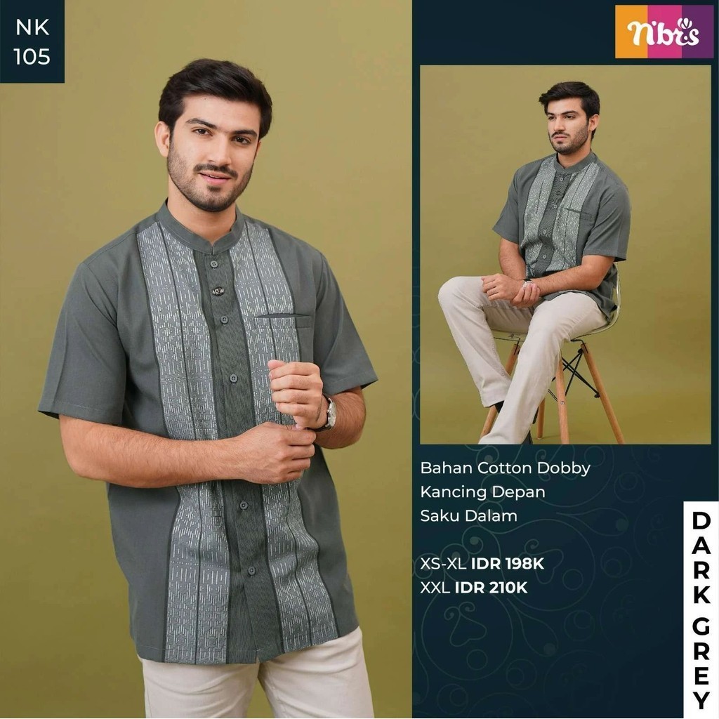 KNS - Nk 105 Adult Mens Koko Shirt โดย Nibras Premium