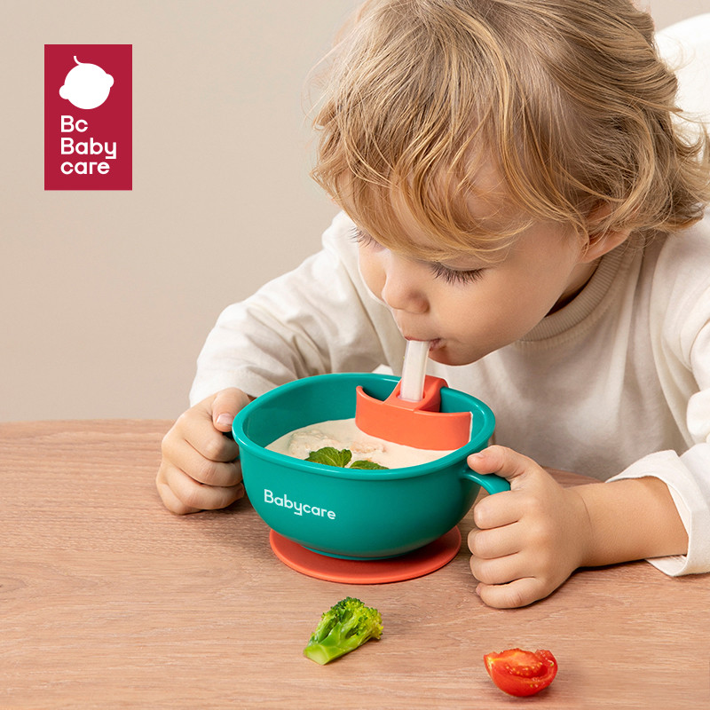 Bc Babycare ชามอาบแดดเด็กชามให้อาหาร 3-in-1 ให้อาหาร/ขนมขบเคี้ยว/ซุปฟาง 17*12.14*6 ซม.