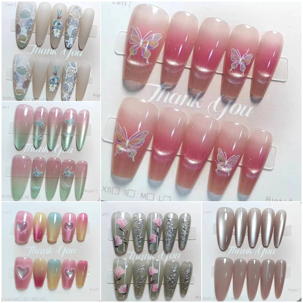 Cat Eyeummer Collection Solid S Color Wearing เล็บปลอม-M264-M335