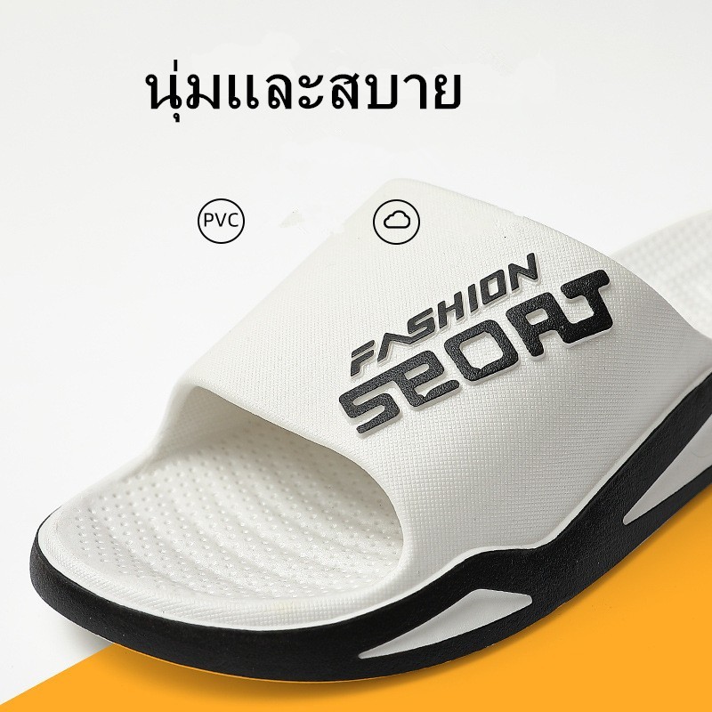 รองเท้าแตะกันลื่นชายด้านล่างหนาเวอร์ชั่นเกาหลีเทรนด์แฟชั่นฤดูร้อนทุกการแข่งขันสบาย ๆ