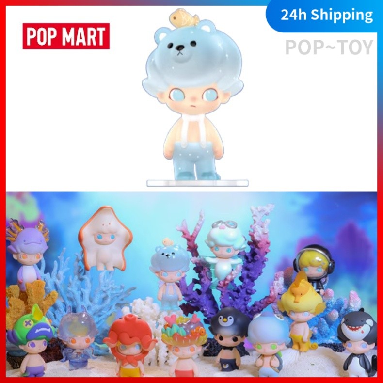 POPMART DIMOO Aquarium Series POP MART Official