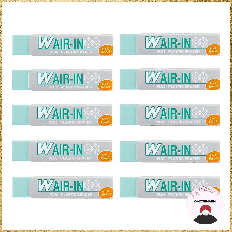 Green 16g 10pc ER-060WN 36-941 ×10 Double Air-In More Secure Eraser Plus