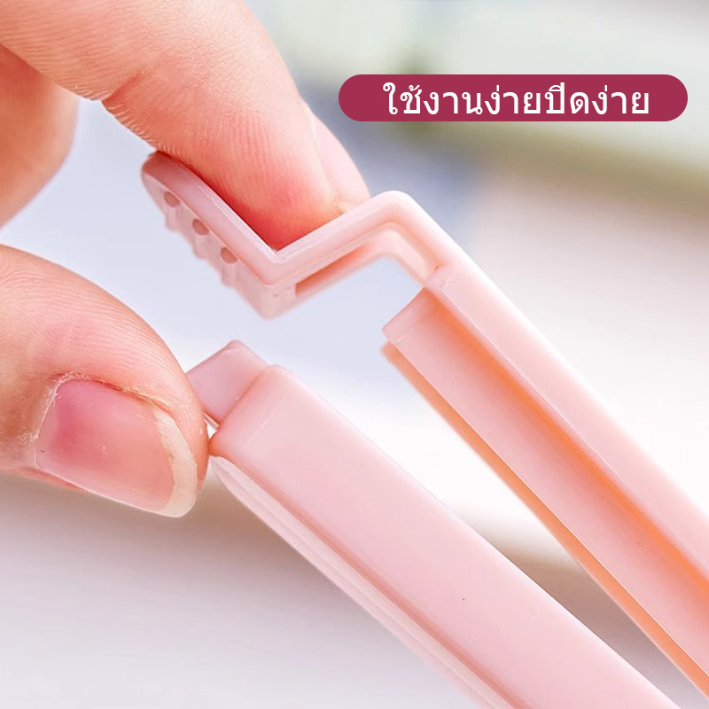 Sealing clip คลิปปิดผนึก  ข้อมูลจำเพาะ: 5 ชิ้น / 1 แพ็ค ขนาด: S / L - รูปที่ 5