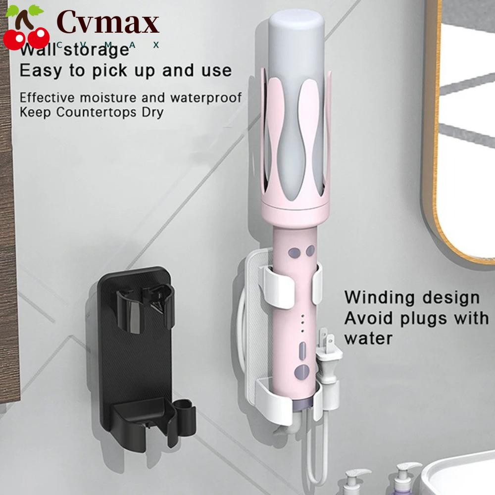 Cvmax ที่ยึดที่หนีบผมตรง, ที่เก็บเครื่องเป่าผมประหยัดพื้นที่ติดผนัง, ชั้นเก็บของ Abs Hair Curler Bracket Home