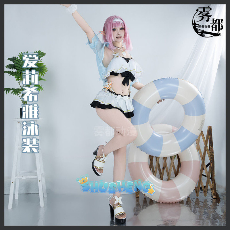 Honkai Impact 3 cos Elysia คอสเพลย์ผิวชุดว่ายน้ํา Elysia