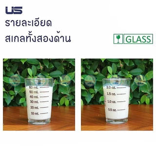 US แก้วตวงมีสเกล One shot,2 shot,5 Shot แก้วช็อต (1.5 ออนซ์,2 ออนซ์,5 ออนซ์) ยูเอส