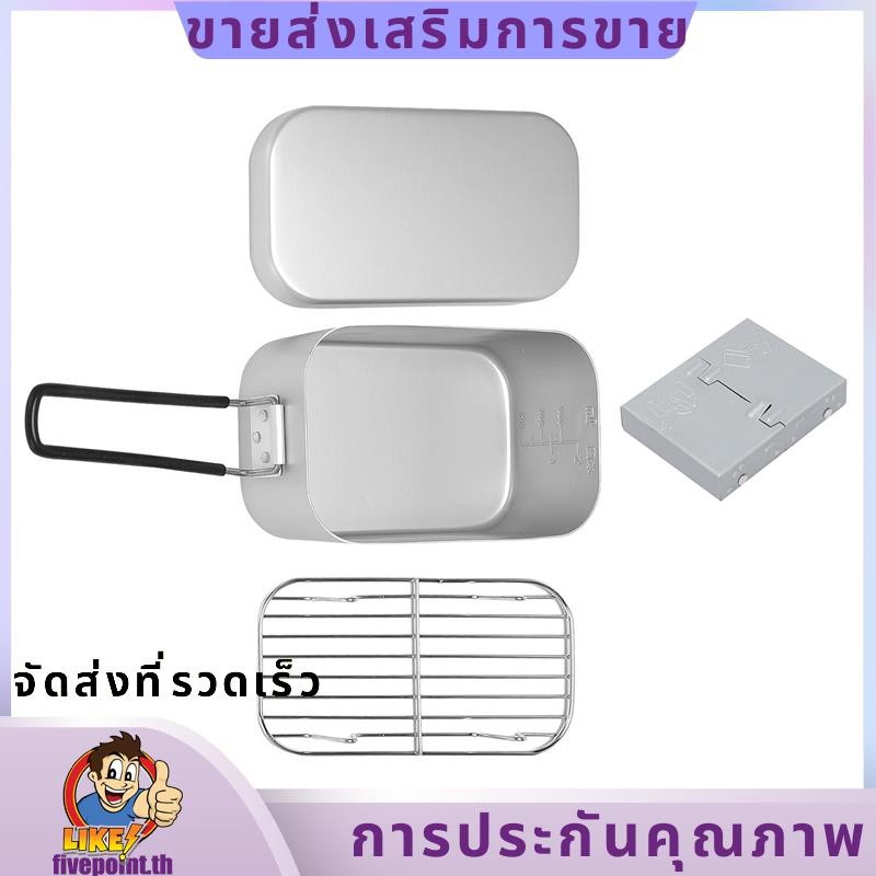 หม้อหุงข้าวอลูมิเนียมหม้อหุงข้าวแบบพกพากล่องอาหารกลางวันกลางแจ้งพร้อมชั้นวางนึ่งและเตาพับสําหรับทําอาหารนึ่ง.ห้าจุด