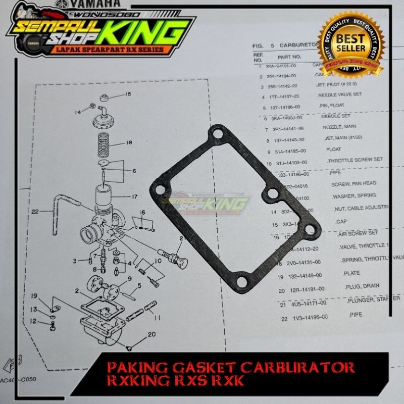 RX KING Rxking Rxs Rxk ปะเก็นคาร์บูเรเตอร์ความแม่นยําวัสดุหนา