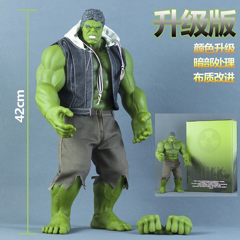 Avengers Hulk Hulk Hulk ขนาดใหญ่ Hulk Thanos รูปของเล่นเด็ก