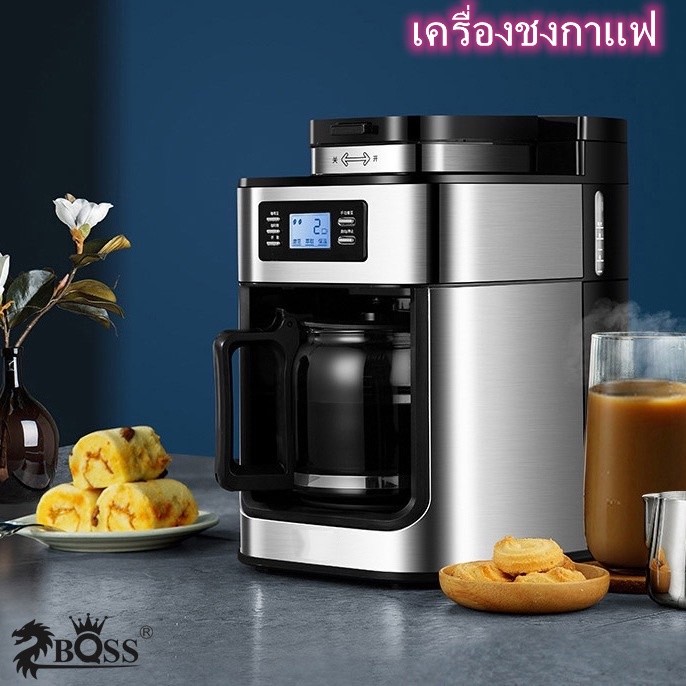 zboos เครื่องชงกาแฟ ZB-315T 🍮🍮เครื่องทำกาแฟ เครื่องชงกาแฟบดสดอัตโนมัติเต็มรูปแบบ อุปกรณ์ชงกาแฟ เครื่