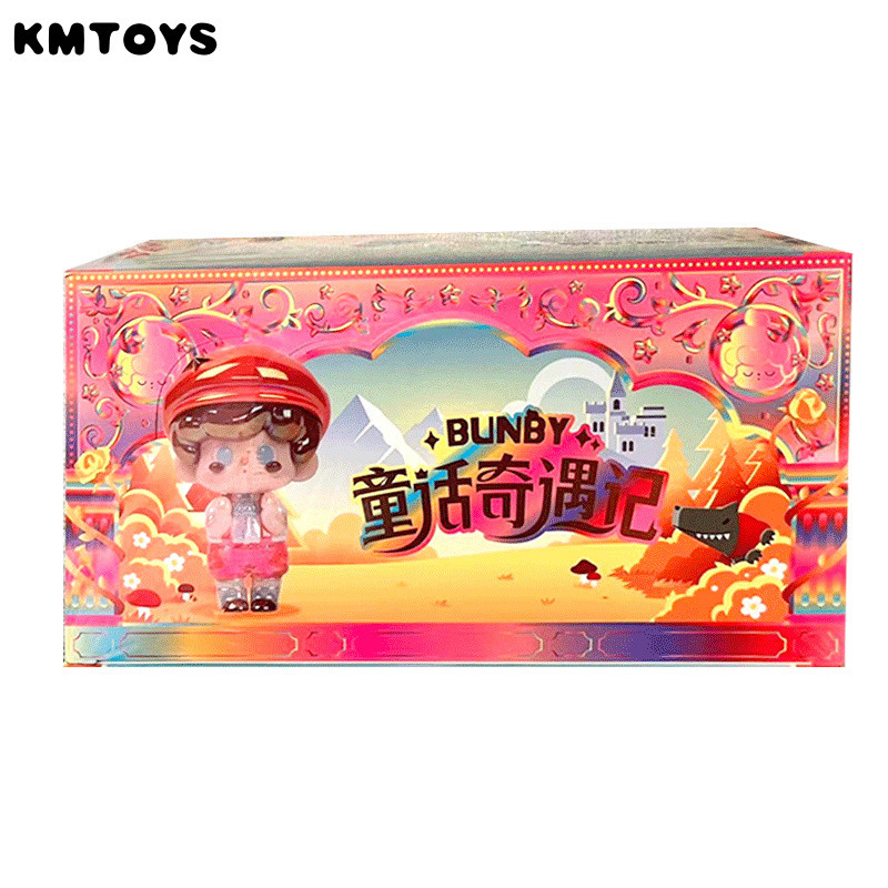 Kmtoys 🌟🌟ของแท้ bunby Fairy Tale ADVENTURE Series น่ารัก Swan Little Red Riding Hood King yoy