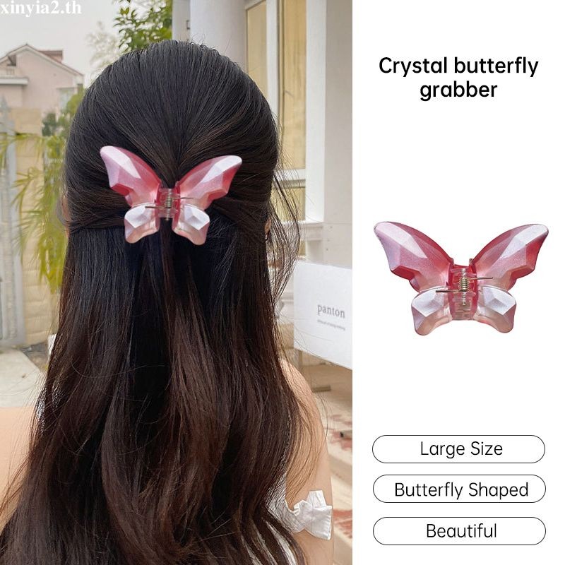 XINYIA2.thCrystal Butterfly Hair Claw Clip Super Immortal Hair Clip Female Ins Shark Clip