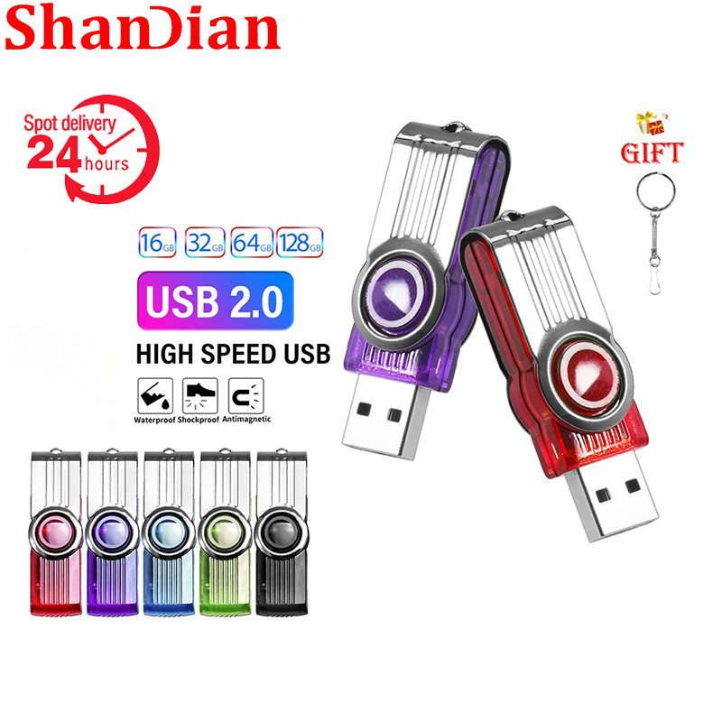 Shandian หมุนได้ USB 2.0 แฟลชไดรฟ์ 128GB ฟรี Key Chain ไดรฟ์ปากกา 64GB ฟรีโลโก้ที่กําหนดเอง Flashdrive 32GB สีสัน Thumb Drive 16GB รูปสี่เหลี่ยมผืนผ้า Pendrive 8GB พลาสติก USB 4GB
