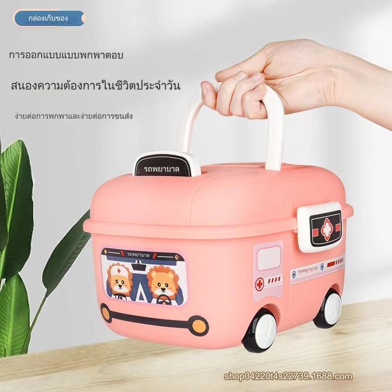 กล่องเก็บของลายการ์ตูนเด็กน่ารัก ดีไซน์ลูกรอก กล่องเก็บของเบ็ดเตล็ดสำหรับเด็ก
