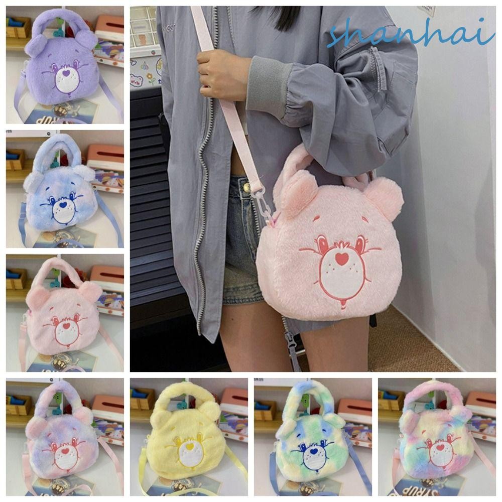 Shanhai Carebears กระเป๋าถือ กระเป๋าสะพายไหล่ ผ้ากํามะหยี่ขนนิ่ม ขนาดใหญ่ จุของได้เยอะ พิมพ์ลายการ์ตูนหมีรัก สีรุ้ง เหมาะกับของขวัญ สําหรับเด็กผู้หญิง