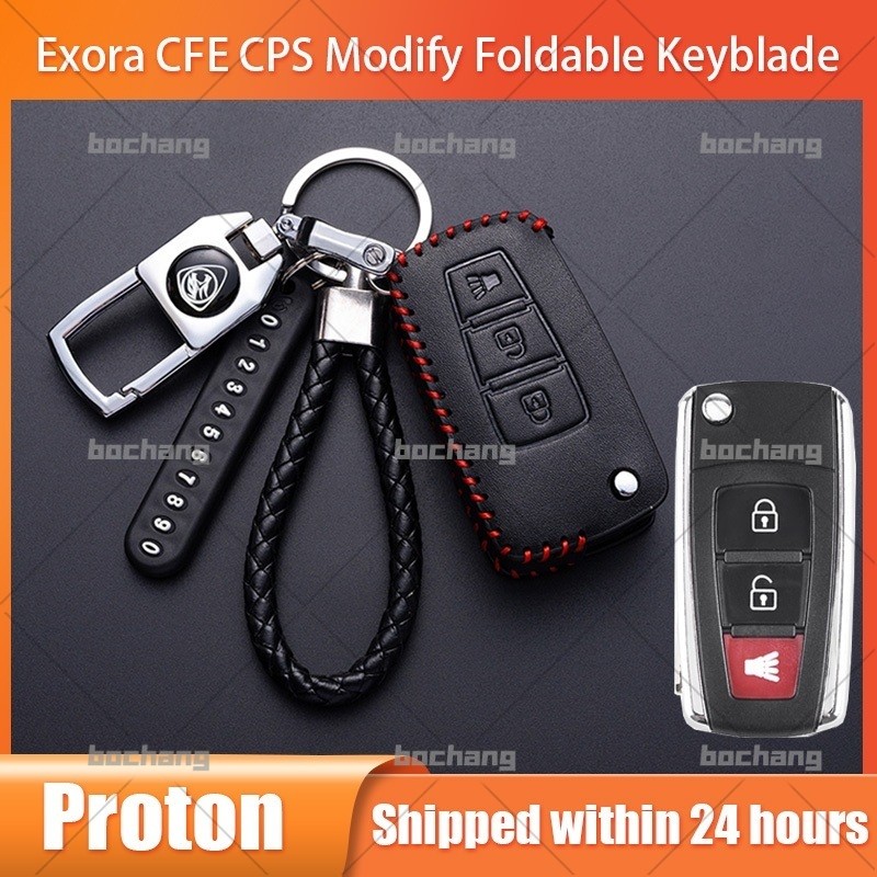 Sarung Kunci สําหรับ Proton Exora CFE CPS Remote Key หนังการปรับเปลี่ยนพับ Keyblade Key Fob ฝาครอบ