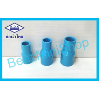 ข้อลดกลมหนา 11/4x3/4