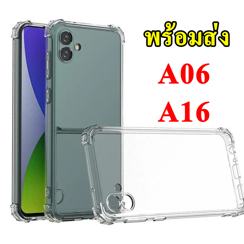 เคส ตรงรุ่น สําหรับ Samsung Galaxy A06 A16 A05S A05 A04 A04S A55 A35 A15 A25 2024 5G 4G A13 A23 A53 A73 A14 A24 A34 018