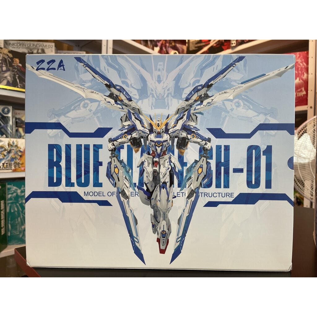 MG 1/100 Blue Frame Metal Frame [ZA Model]