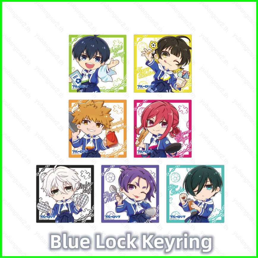 Yb2 Blue Lock พวงกุญแจอะนิเมะอะคริลิคน่ารักกระเป๋าจี้น่ารัก Isagi Yoichi ITOSHIRIN พวงกุญแจของขวัญ