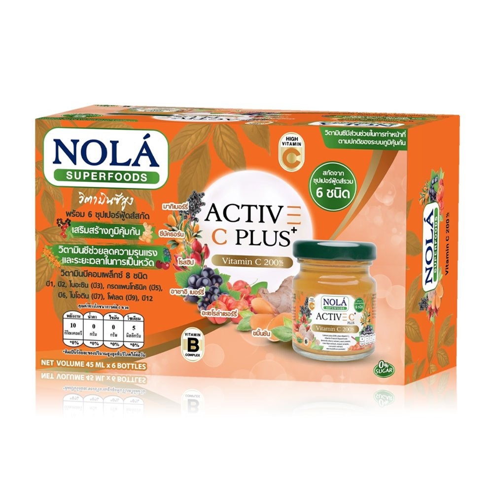 Nola active C plus vitamin C plus vitamin C 200%