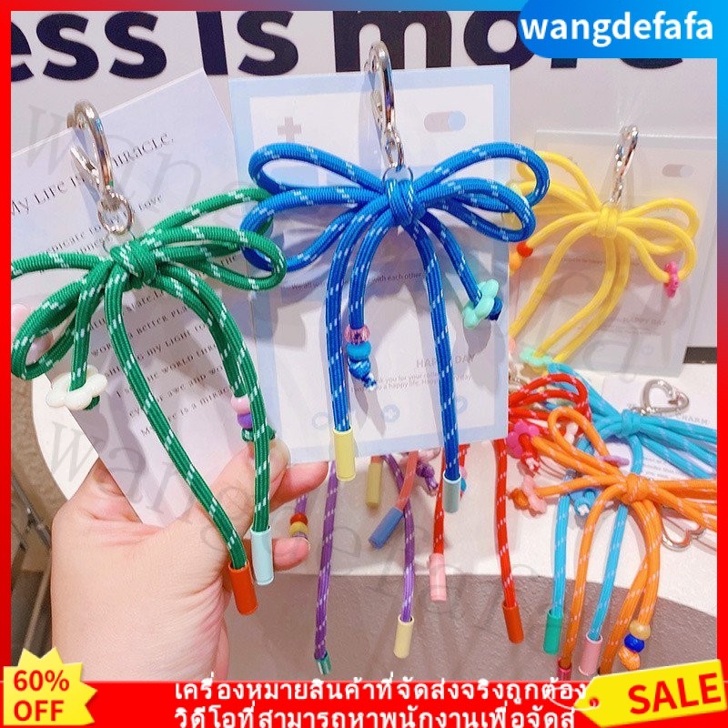 พร้อมสต็อก จัดส่งที่รวดเร็ว พวงกุญแจเชือกถักไนล่อนสีสันสดใส