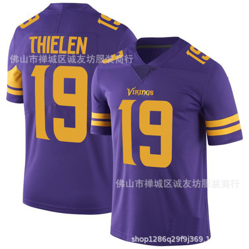 NFL Rugby Jersey Vikings Adam Thielen Jersey Vikings Adam Thielen Jersey MWUG