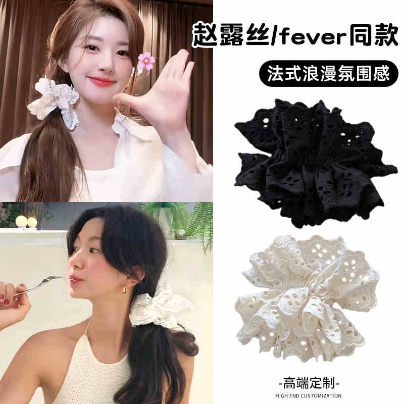 ลูกไม้ฝรั่งเศส Polka-dot Bow ลําไส้ขนาดใหญ่ผูกผมสําหรับผู้หญิงเชือกผมดอกไม้ระดับไฮเอนด์