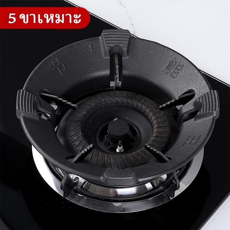 ที่ครอบเตาแก๊สและขาตั้งหม้อ เหล็ก แข็งแรง ทนทาน 1 กก จานรองหม้อ กันลม ร้อนเร็ว  ใช้ได้กับวางเตาชนิด 4/5ขา หนาพิเศษ - รูปที่ 7