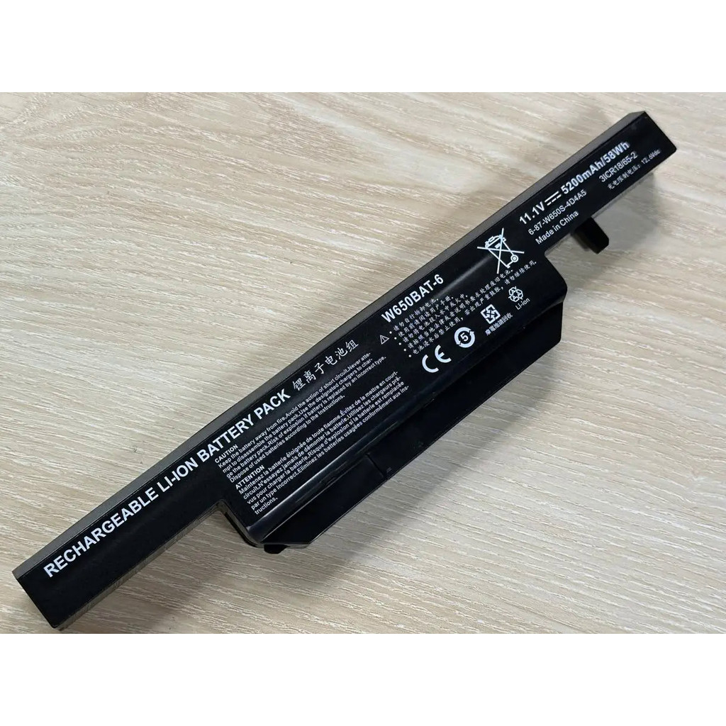 W650BAT-6 Battery for Clevo 6-87-W650-4E42 K590C-I3 K610C-I5 K570N-I3 K710C-I7 G150S K650D K750D K4 