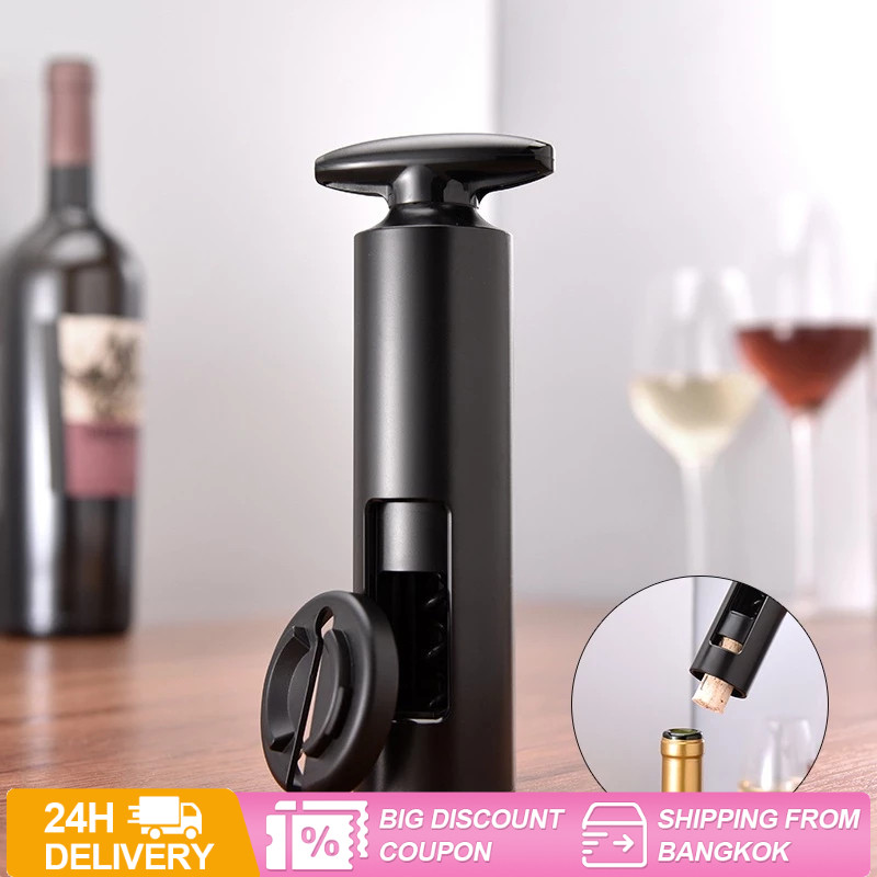 Automatic Wine Opener 4in1 ที่เปิดขวดไวน์ ที่เปิดจุกขวด เครื่องเปิดขวดไวน์ไฟฟ้า ที่เปิดจุกขวดไวน์แบบไร้สายอัตโนมัติ
