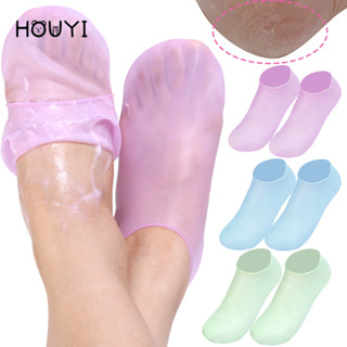 ถุงเท้าเท้าซิลิโคนให้ความชุ่มชื้น 1 คู่ - เท้า การดูแล สปาถุ…