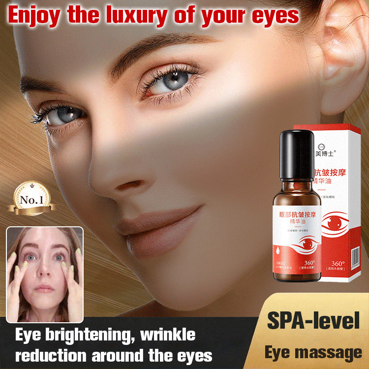 Anti-wrinkle Firming Eye Serum AntiWrinkle Eye Massage Eye Care Oil Eye Serum พาลูกบอลนุ่มและชุ่มชื้