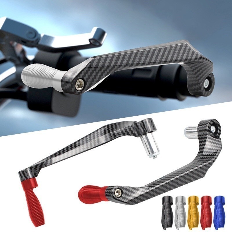 Carbon Crescent Proguard / Carbon Crescent Handguard / Carbon Proguard / Proguard Brake Hand Protect