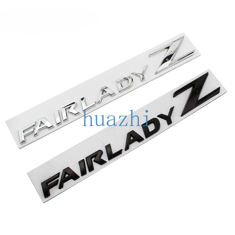 Hz โลหะ Fairlady Z ตราสัญลักษณ์ Nissan 350Z Fairlady Z33 รถด้านหลังสติกเกอร์โลโก้