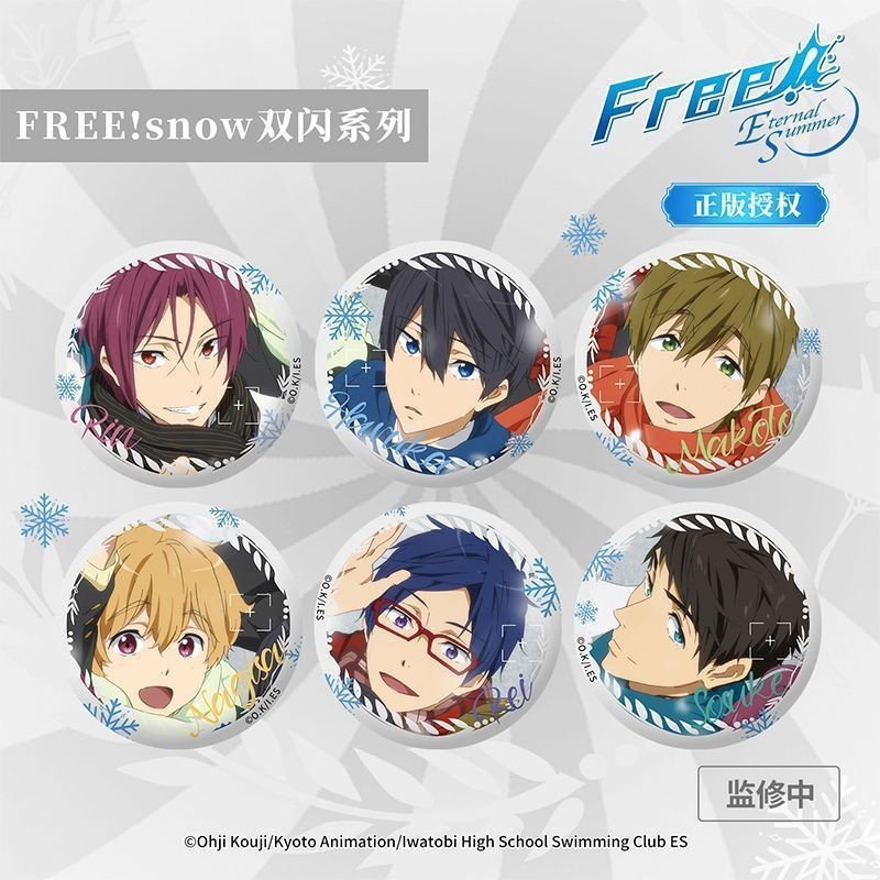 ฟรีฤดูหนาว Badge Hyakuya Nanase Haruka Matsuoka Rin รอบเข็มกลัด Ita กระเป๋าเครื่องประดับอะนิเมะสินค้าป้ายน่ารัก Accesorios จอแสดงผล