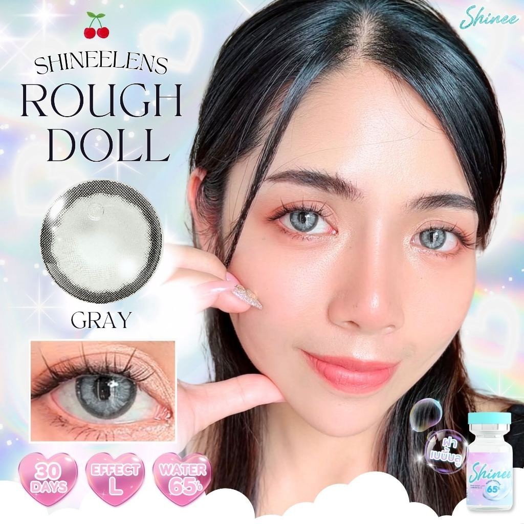 🔥 คอนแทคเลนส์ ❤️Size : L❤️ รุ่น Rouge Doll (Shinee) สี : Brown/Gray